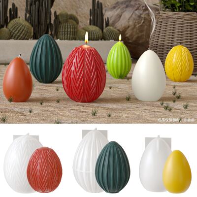 Easter Egg Scented Candle Silicone Mold DIY Gypsum Scented Stone Oval Egg Shaped Candle Mold