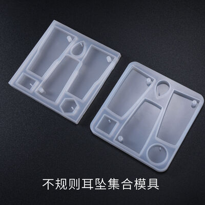 DIY Dropper Mold, Beverage Cup Earring Mold, Small Cup Hanging Pendant, Silicone Mold