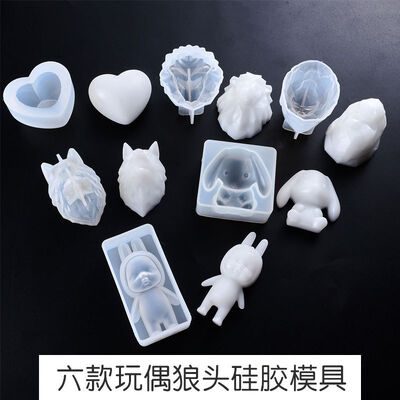 Dropping Glue Mold, Wolf Head Lion Gorilla Mold, Love Sleeping Baby, Drooping Ear Rabbit, High Mirror Silicone Mold