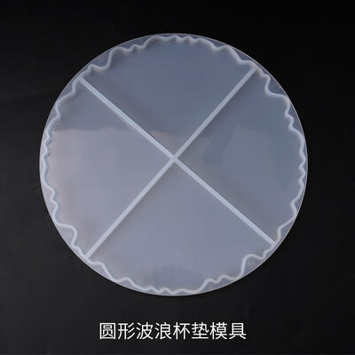 DIY Crystal Dropper Mold, Wave Coaster Mold, Handmade Mirror Resin Table, Silicone Mold