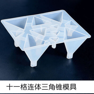 Dropping Mold, Triangular Cone Mold, Eleven Grid Connected Triangular Cone Mold, DIY Mirror Smooth Silicone Mold