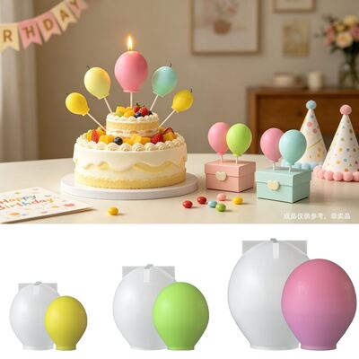 3D 3D Balloon Candle Mold DIY Birthday Party Dessert Cake Decoration Silicone Mold
