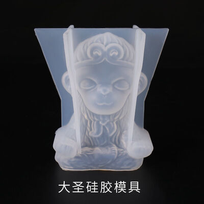 Moda de goteo de cristal DIY, Qi Tian Da Sheng Sun Wukong Moda, Ornamento de automóvil de aromaterapia Molde de silicona