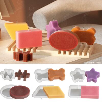 DIY Drip Glue Mold Elliptical Bone Puzzle Star Quadrilateral Rectangular Candle Fragrance Stone Soap Silicone Mold