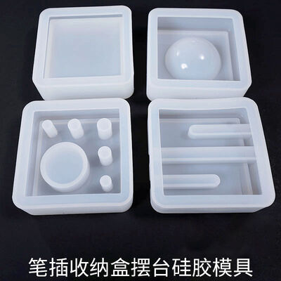 Dropping Mold, Pen Holder, Ornament, Table, Storage Box, Mirror Mold