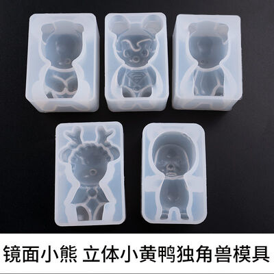 DIY Crystal Dropping Gel Mirror Bear Superman Elk Sleep Baby 3D Yellow Duck Unicorn Silicone Mold