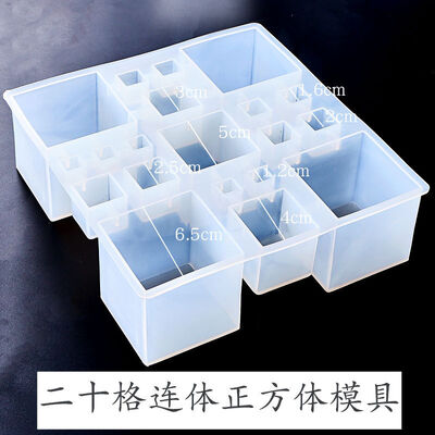 Drop Glue Mold, Cube Mold, Crystal Drop Glue, Handmade 20 Grid Connected Cube, Mirror Finish Mold