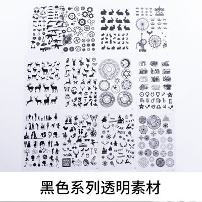 DIY Crystal Dropping Glue Material Homemade Twelve Constellation Gun Magic Array Rabbit Black Series Transparent Wholesale