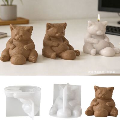 Hug Belly Raccoon Silicone Mold, Gypsum Cement Aromatherapy Candle Ornament DIY Dropper Mold, Cross-border Exclusive