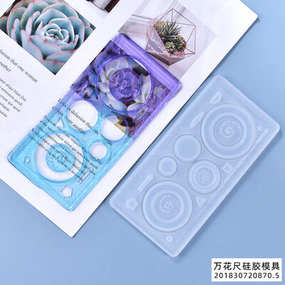 DIY Crystal Dropper Ruler Mold Wanhua Ruler Student Supplies Self-made Stationery Silicone Mold