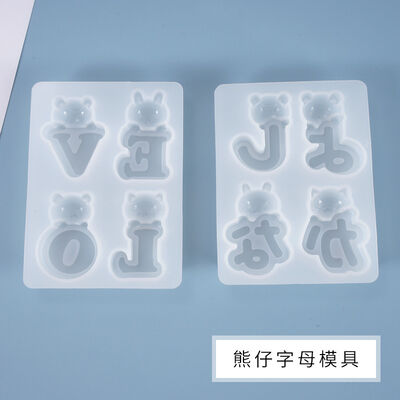 DIY Crystal Epoxy Mold, Bear Character, Japanese Letter, Cute Bunny Ornament, Silicone Mold, Wholesale