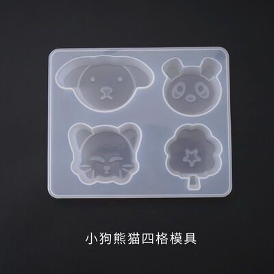 DIY Crystal Epoxy Mold, Small Dog, Panda, Cat, Creative Ornaments, Silicone Mold, Factory Direct Sales