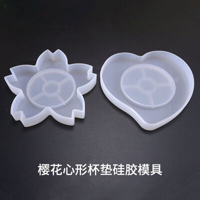 Epoxy Mold, DIY Jewelry, High-gloss Mirror Heart-shaped Cherry Blossom Coaster, Table Decoration, Silicone Mold, Cake Mold