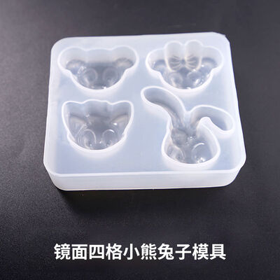 Epoxy Mold, DIY Full-plate Bear Mold, Multi-size Rabbit Mold, Decorative Piece
