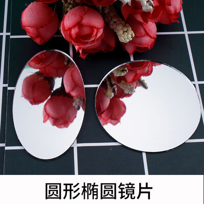 DIY Crystal Epoxy, Mirror Silicone Mold, Round Lens, Oval Lens