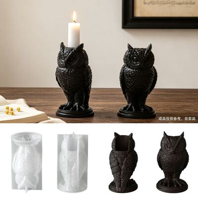 3D Owl Candlestick Silicone Mold DIY Animal Aroma Candle Decoration Base Plaster Mold