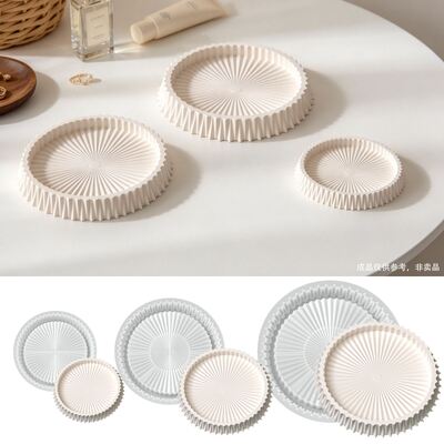 Ins Style Pleated Lace Circular Tray Silicone Mold, Large, Medium, Small Storage Tray Decoration Gypsum Mold