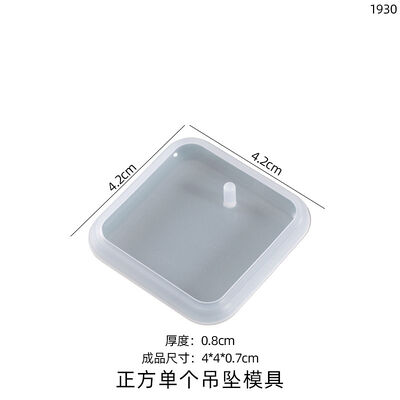 DIY Heart Pendant Love Circle Oval Square Specimen Tag Hanging Tag Resin Silicone Mold