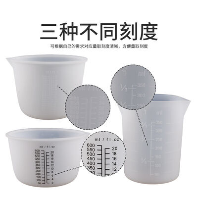 DIY 30 50 100 250 350 450 600 1000ml Crystal Dropper Silicone Measuring Cup Sub Packaging Cup Mold
