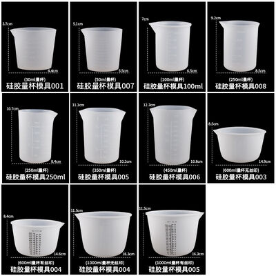 DIY 30 50 100 250 350 450 600 1000ml Crystal Dropper Silicone Measuring Cup Sub Packaging Cup Mold