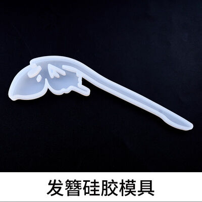 Silicone Cake Molds Silicone Tools DIY Resin Crystal Hair Clips and Pins Molds