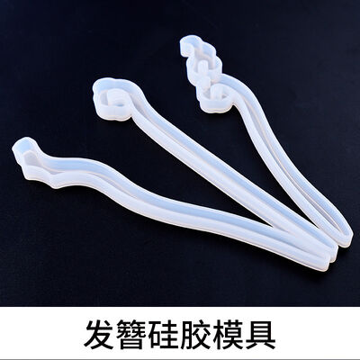 Silicone Cake Molds Silicone Tools DIY Resin Crystal Hair Clips and Pins Molds