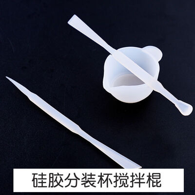 Dropping mold, silicone dispensing cup, stirring rod with slot, dispensing cup without slot, stirring rod, silicone