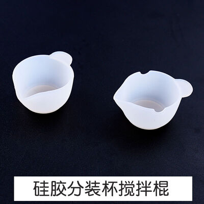 Dropping mold, silicone dispensing cup, stirring rod with slot, dispensing cup without slot, stirring rod, silicone