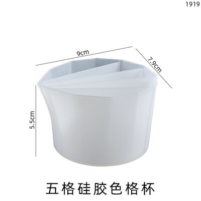 DIY crystal dropper silicone color mixing cup, mixed color matching cup, silicone mold