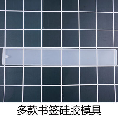 Crystal dropper bookmark mold, cat claw bookmark mold, silicone mold, DIY mold, AB glue mold