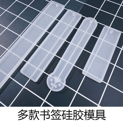 Crystal dropper bookmark mold, cat claw bookmark mold, silicone mold, DIY mold, AB glue mold