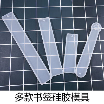 Crystal dropper bookmark mold, cat claw bookmark mold, silicone mold, DIY mold, AB glue mold