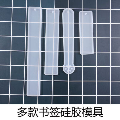 Crystal dropper bookmark mold, cat claw bookmark mold, silicone mold, DIY mold, AB glue mold