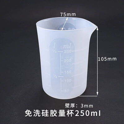 Crystal dropper mold DIY handmade tool with scale 250ml disposable silicone measuring cup