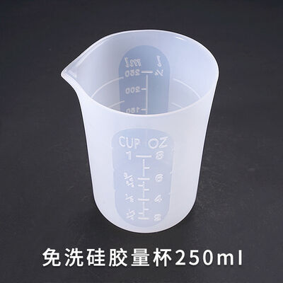 Crystal dropper mold DIY handmade tool with scale 250ml disposable silicone measuring cup