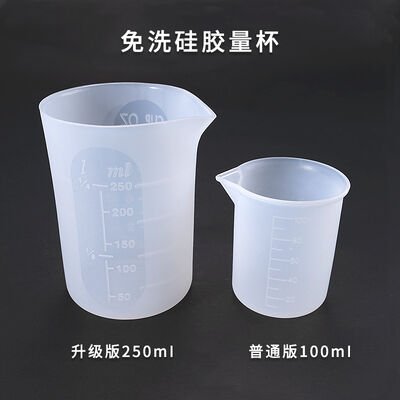 Crystal dropper mold DIY handmade tool with scale 250ml disposable silicone measuring cup