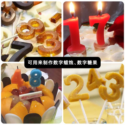 Crystal Drip Glue English Pinyin Alphabet Silicone Mold DIY Handmade Jewelry Resin Digital Pendant Pendant Model