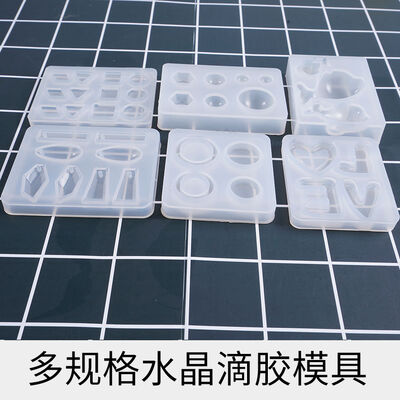 DIY Crystal Dropping Gel Mold Irregular Earnail Pendant Dolphin Love Jewelry Ring Silicone Mold