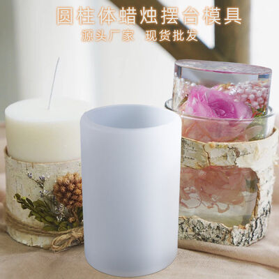 DIY crystal dropper mold, cylindrical candle, table decoration, silicone mold
