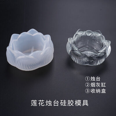 DIY Crystal Dropping Gel Mold Lotus Candlestick Storage Box Ashtray Multi functional Mirror Silicone Mold