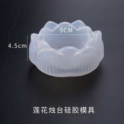 DIY Crystal Dropping Gel Mold Lotus Candlestick Storage Box Ashtray Multi functional Mirror Silicone Mold