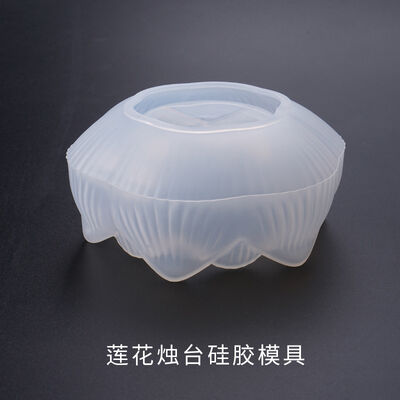 DIY Crystal Dropping Gel Mold Lotus Candlestick Storage Box Ashtray Multi functional Mirror Silicone Mold