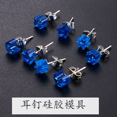 Dropping Mold Star Moon Earnail Eardrop Mold Snow Flower Pendant Silicone Mold