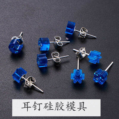 Dropping Mold Star Moon Earnail Eardrop Mold Snow Flower Pendant Silicone Mold