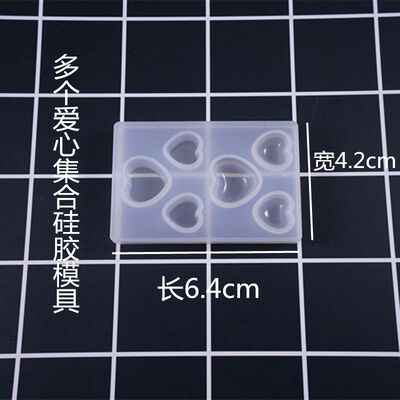 DIY Cat Bear Paw Love Star Moon Silicone Mold Jewelry Silicone Mold Pendant Mold
