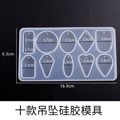 DIY crystal dropper mold ten grid pendant with holes, circular heart-shaped rectangular, non polishing silicone mold