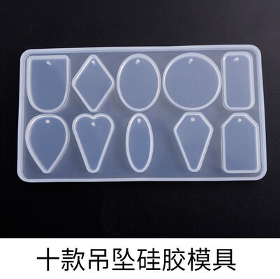 DIY crystal dropper mold ten grid pendant with holes, circular heart-shaped rectangular, non polishing silicone mold