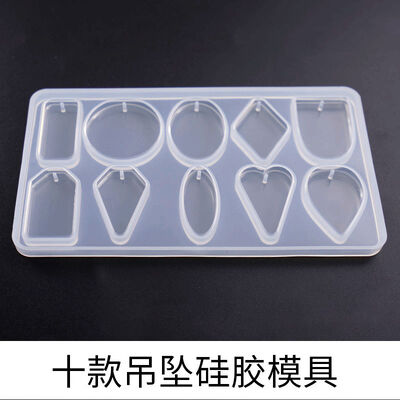DIY crystal dropper mold ten grid pendant with holes, circular heart-shaped rectangular, non polishing silicone mold