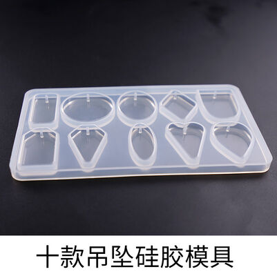 DIY crystal dropper mold ten grid pendant with holes, circular heart-shaped rectangular, non polishing silicone mold