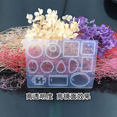Crystal Drip Glue Necklace Pendant Silicone Mold DIY Handmade Jewelry Water Drop Square Elliptical Puzzle with Hole Mold